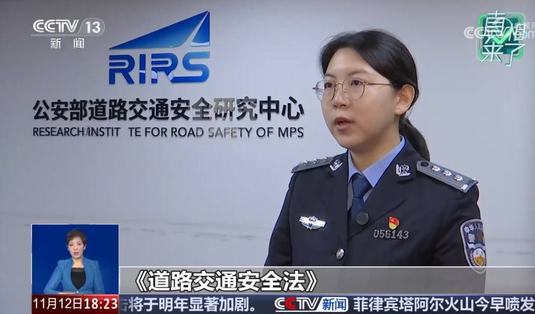 C1驾照扣分不再自动清零？谣言！插图