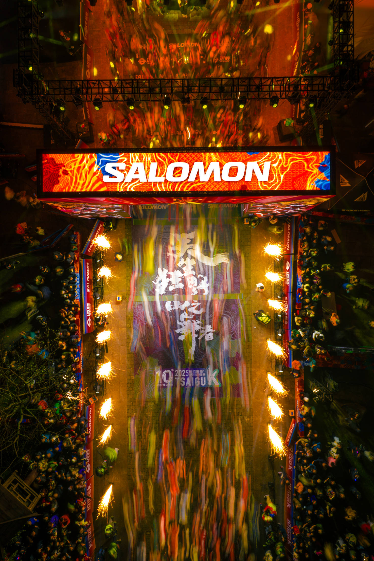 十年如一，SALOMON携手柴古唐斯开启中国越野黄金时代插图14