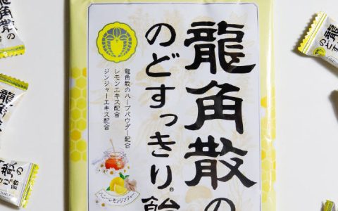 流感季提前来袭，龙角散成家庭咽喉健康日常防护新选择