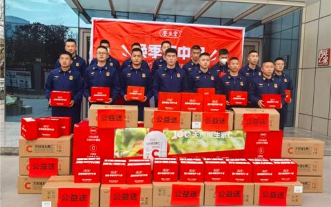 养生堂携手佛慈西城药业、德生堂医药连锁开展“全民免疫守护计划”公益捐赠活动