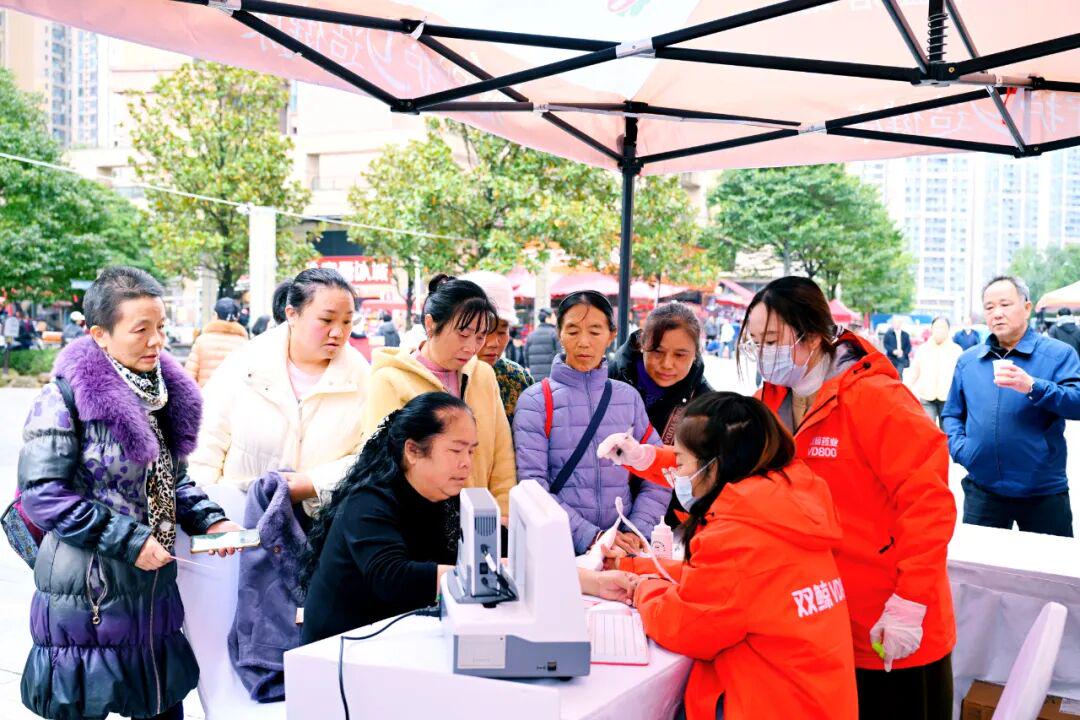 「’维’爱守护 ’D’造健康」健康中国行动慢病科普公益活动在贵阳举行插图26