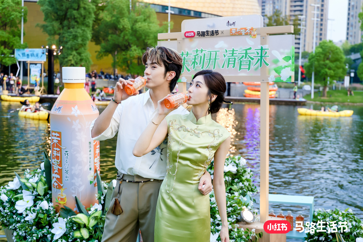 小红书「马路生活节」爆火出圈：一场让品牌回归人群的City Walk狂欢插图4
