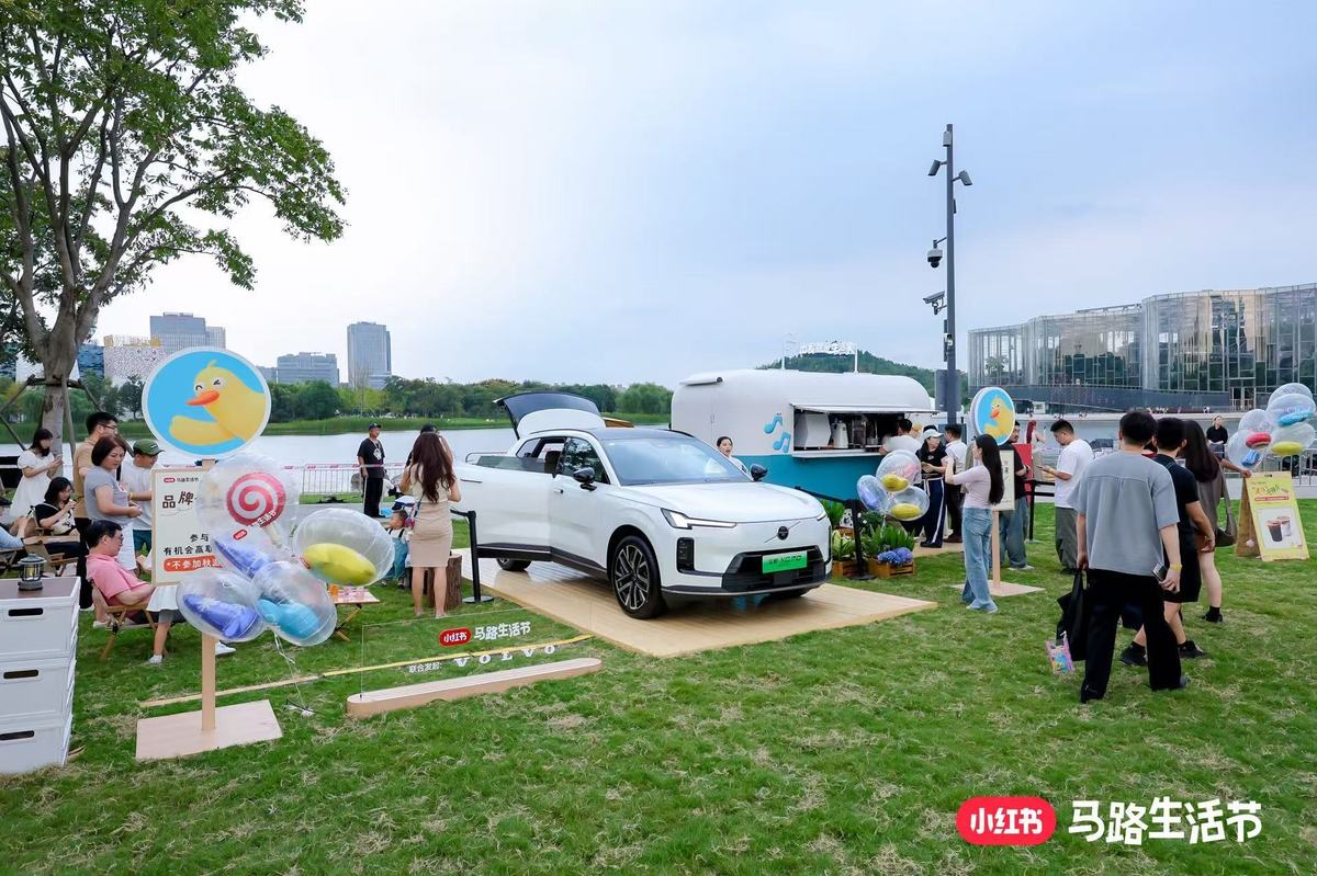 小红书「马路生活节」爆火出圈：一场让品牌回归人群的City Walk狂欢插图8