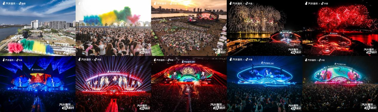 汽水音乐国潮派对完美落幕，与苏州最适配的国潮音乐节出现了！插图8