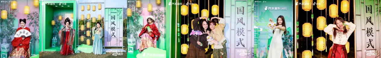 汽水音乐国潮派对完美落幕，与苏州最适配的国潮音乐节出现了！插图10