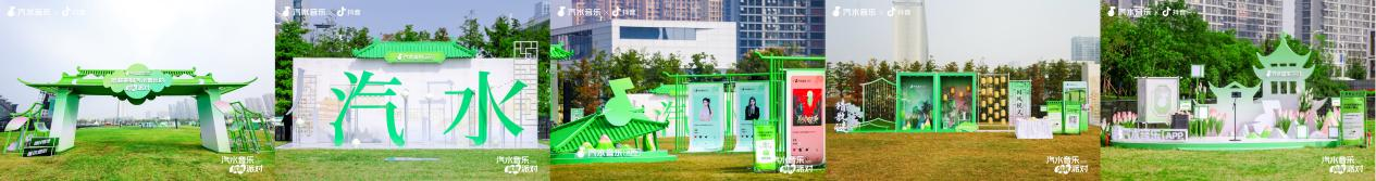 汽水音乐国潮派对完美落幕，与苏州最适配的国潮音乐节出现了！插图12