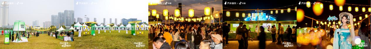 汽水音乐国潮派对完美落幕，与苏州最适配的国潮音乐节出现了！插图14