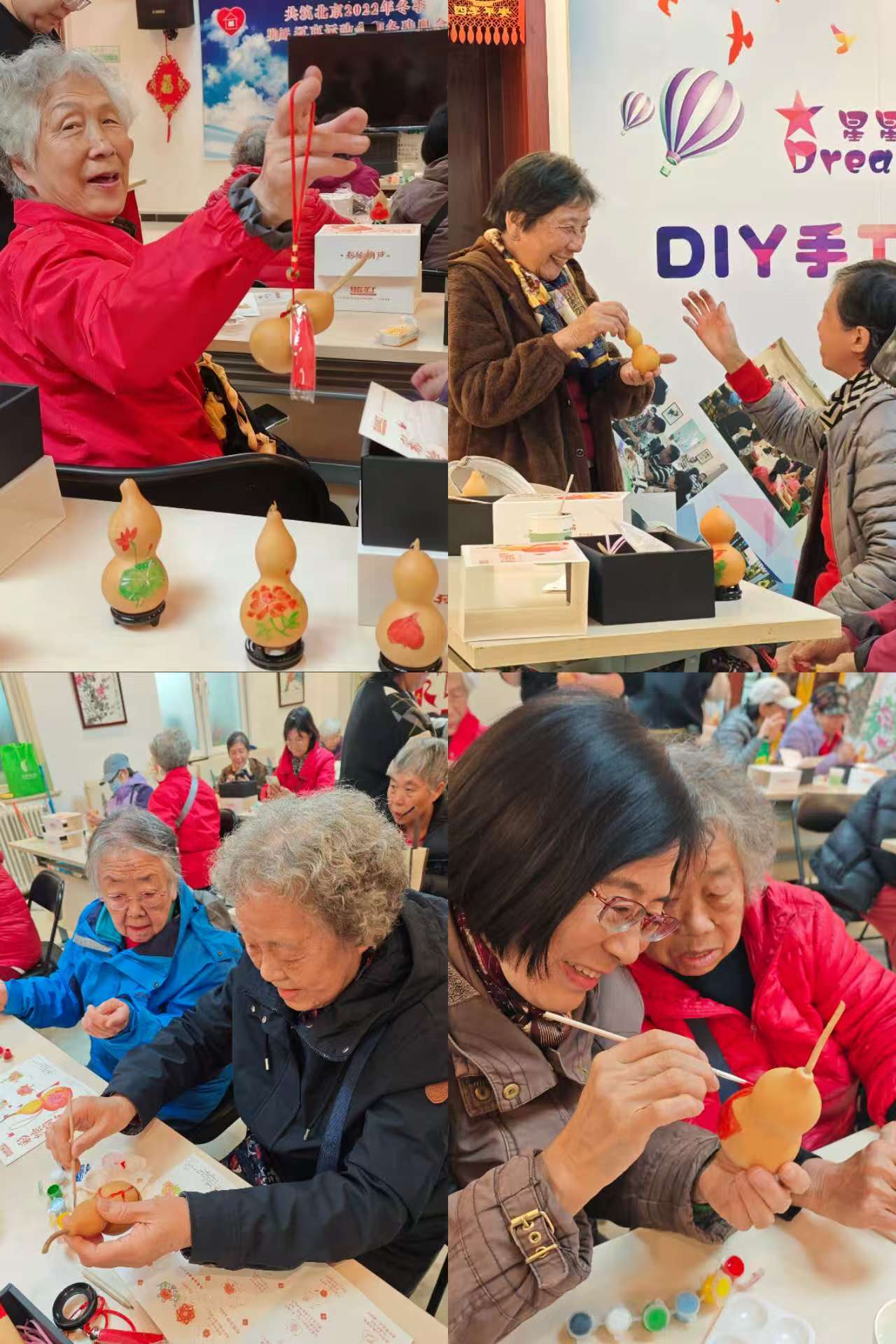巧手绘葫芦手工活动在龙潭北里社区养老驿站成功举办插图2