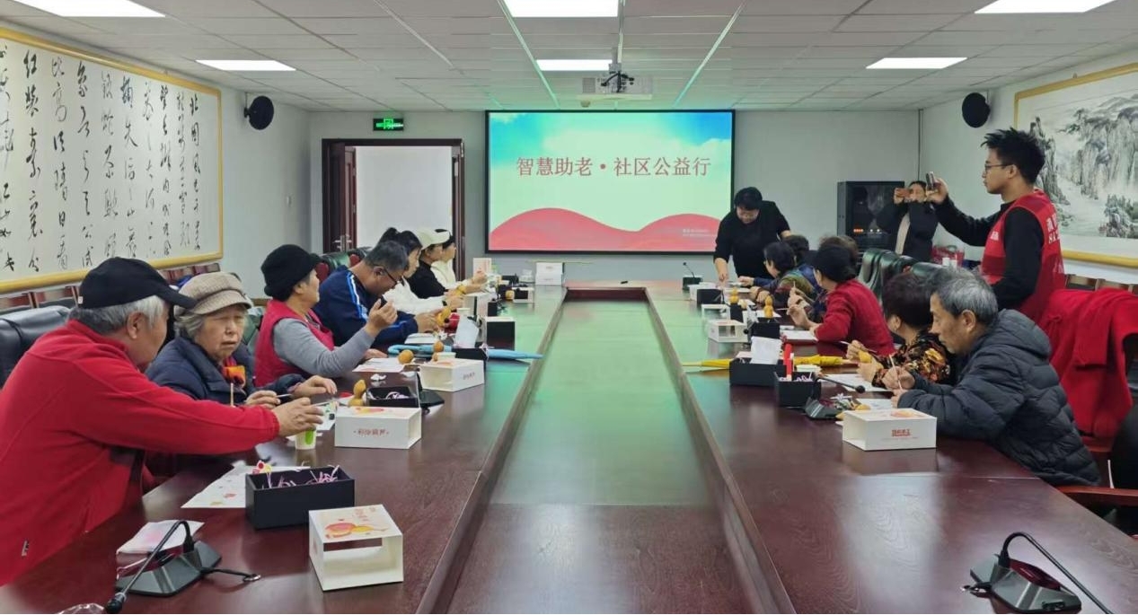 巧手绘福禄，温情暖夕阳——“智慧助老•社区公益行”手工活动在清源街道党群活动中心成功举办
