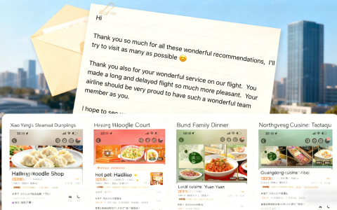 东航：一份特殊的旅游攻略点亮旅客上海之旅