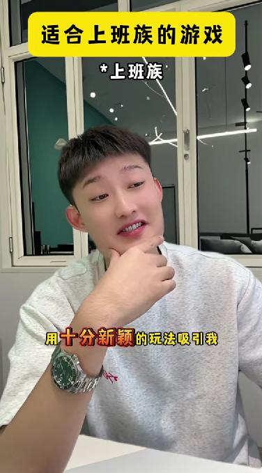 一文看懂「星广联投」高分素材 丨锚定优质内容，学会高分素材制作TIPS插图2