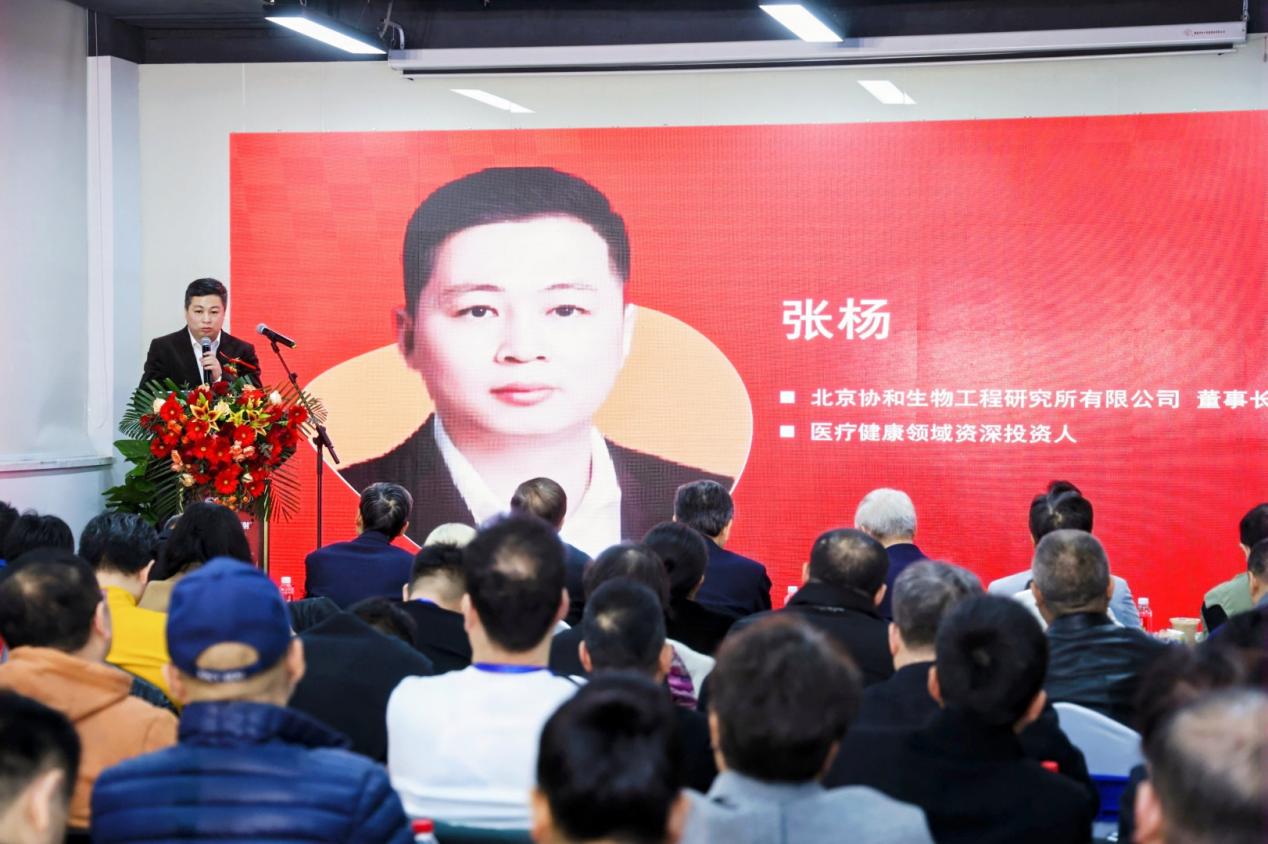 携手推进“营养治疗进社区” 多方协力共筑老年友好型健康生态插图3