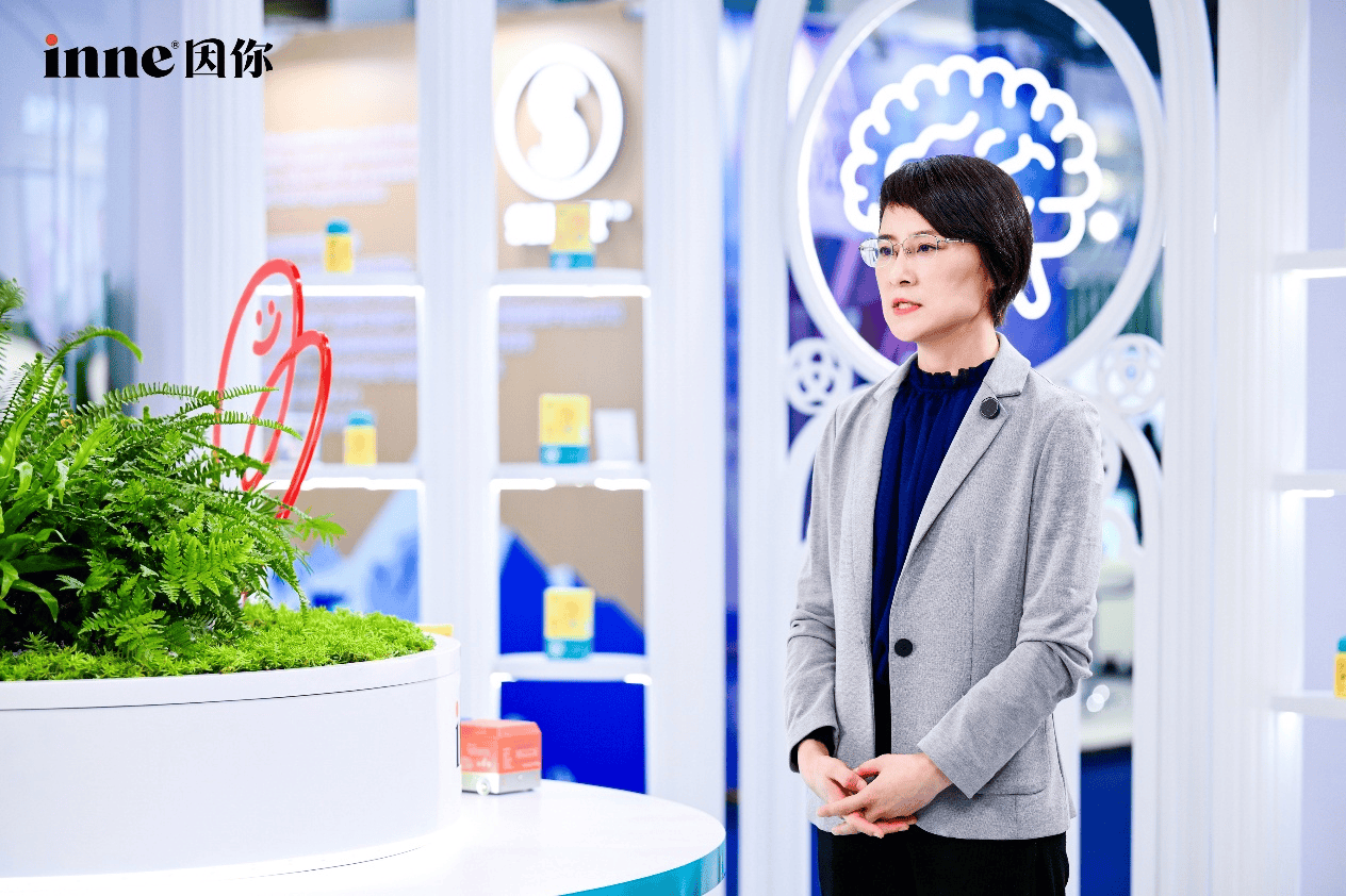 inne携手京东健康进博首发《儿童钙品质质量标准》，以科学营养共育健康未来插图2