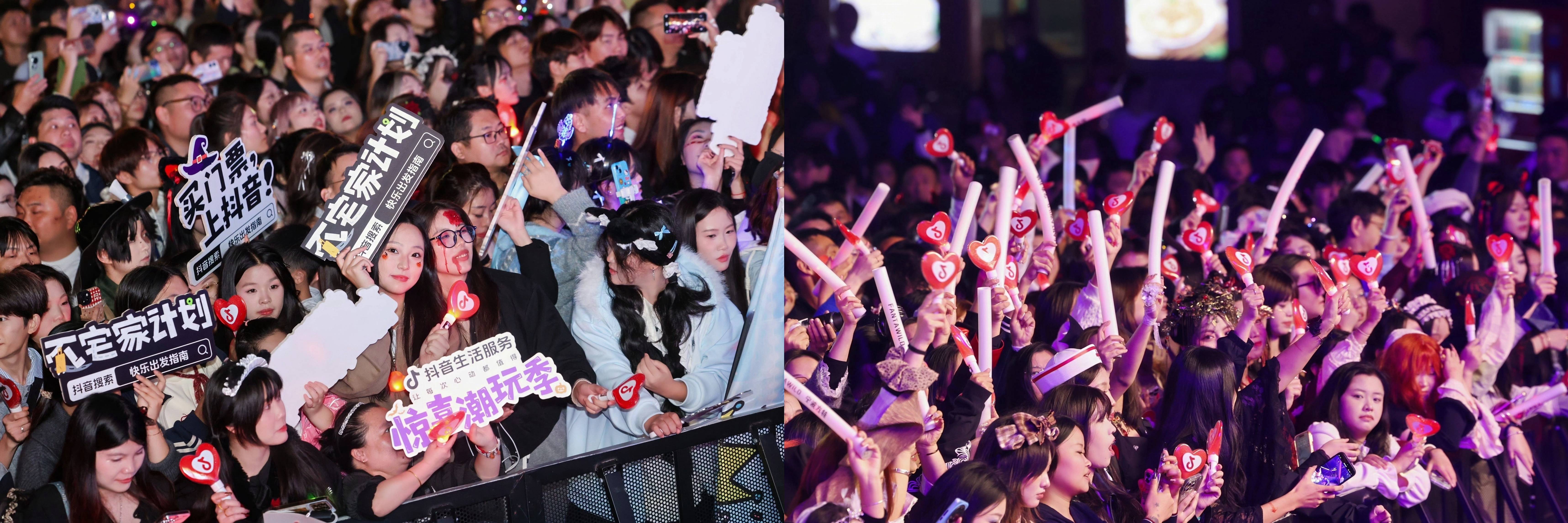 即刻快乐出发！抖音生活服务“惊喜潮玩季”以NPC经济拉长乐园营销周期插图