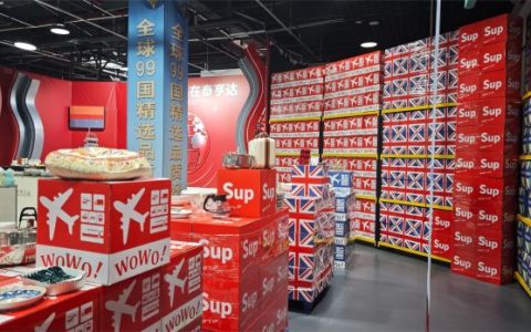 2026食品包装设计生产厂家推荐？四大采购痛点一次解决