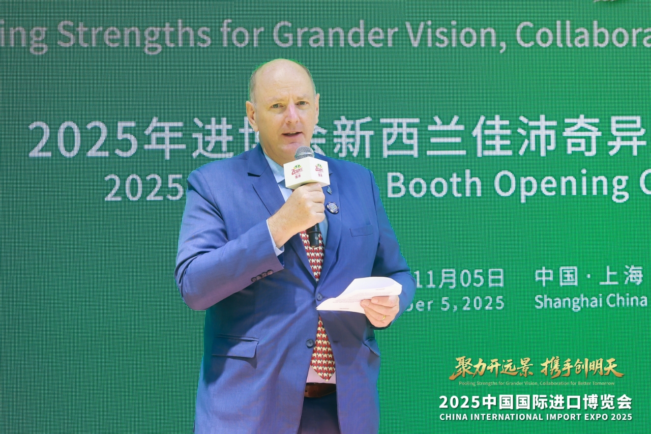 携手八载再出发，共绘翻倍“绿”增长 ——新西兰佳沛第8年亮相中国国际进口博览会插图2