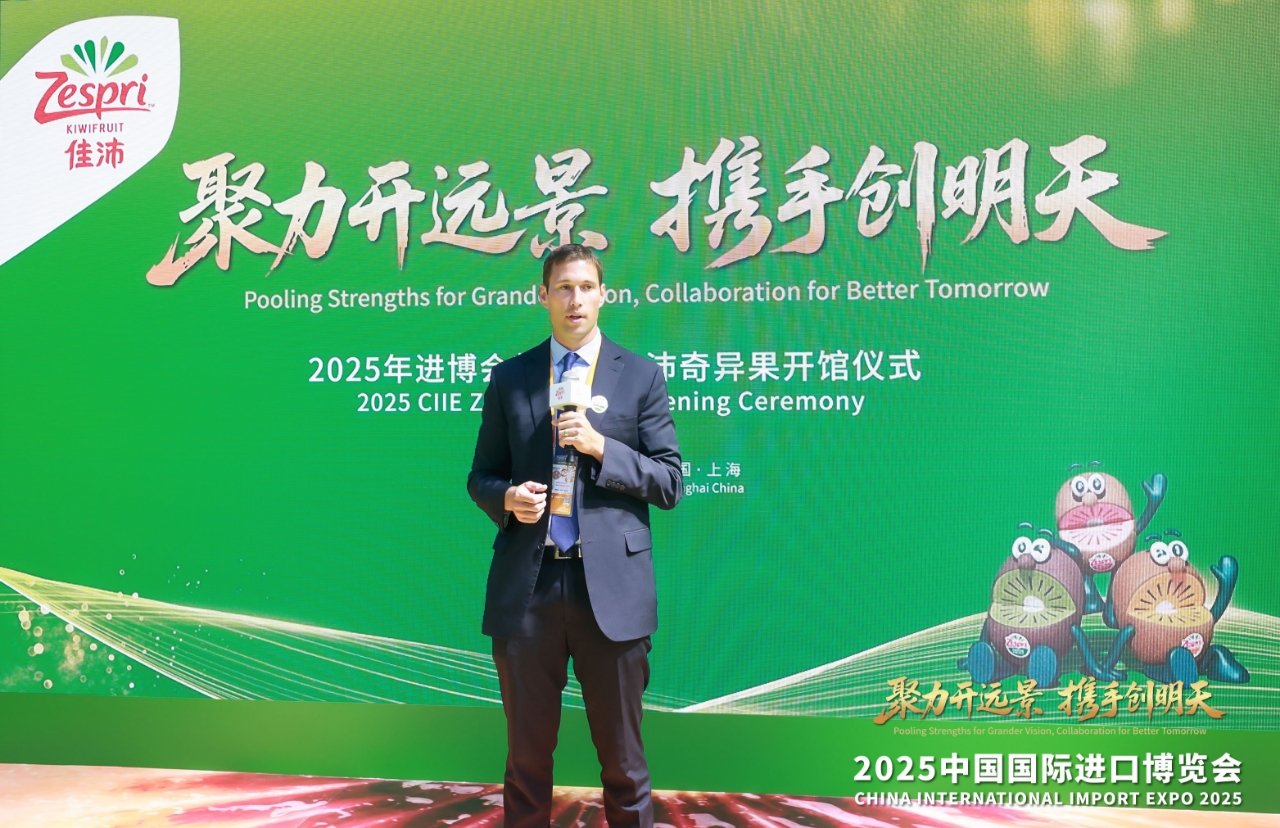 携手八载再出发，共绘翻倍“绿”增长 ——新西兰佳沛第8年亮相中国国际进口博览会插图4