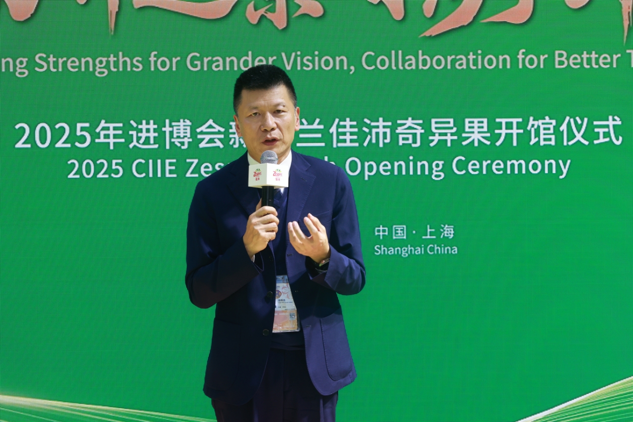 携手八载再出发，共绘翻倍“绿”增长 ——新西兰佳沛第8年亮相中国国际进口博览会插图6