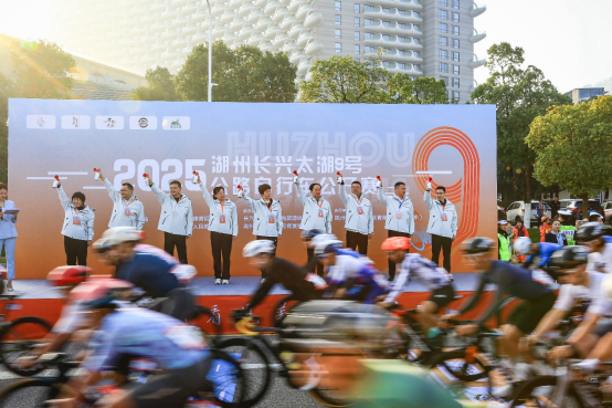 2025湖州长兴太湖9号公路自行车公开赛圆满落幕插图2