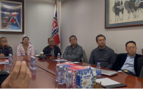 诺思瑞举办投资说明会  赴美上市 再上新台阶