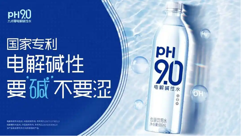 从“冻冻茶”创新破圈，到ESG实践进阶：康师傅以创新与智造回应消费新需求插图8