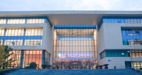 十年深耕，泰康在线开启互联网财险专业化经营新篇章插图4