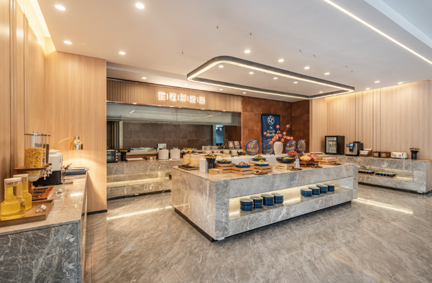 华住星程稳坐2025中端酒店十强，”真改造专家”价值获行业认可插图6