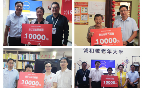 从政策护航到科技赋能，欧仕达守护听损人群听力健康