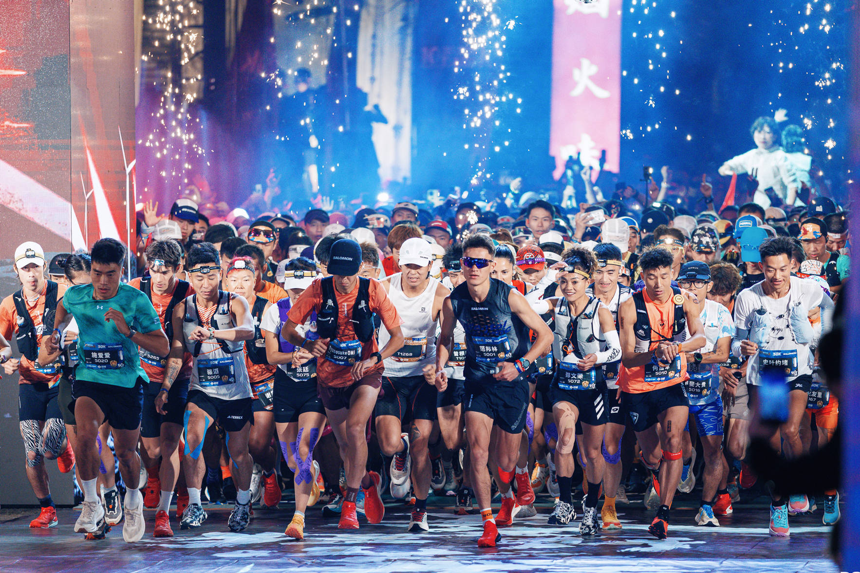 十年如一，SALOMON携手柴古唐斯开启中国越野黄金时代插图