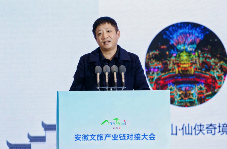 锦上添花文旅集团亮相安徽国际文化旅游节：以“夜经济”点亮山河，以“利他思维”重塑文旅未来插图12