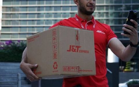 极兔速递年末业务旺季包裹量创新高 东南亚与新市场同比增78%和83%