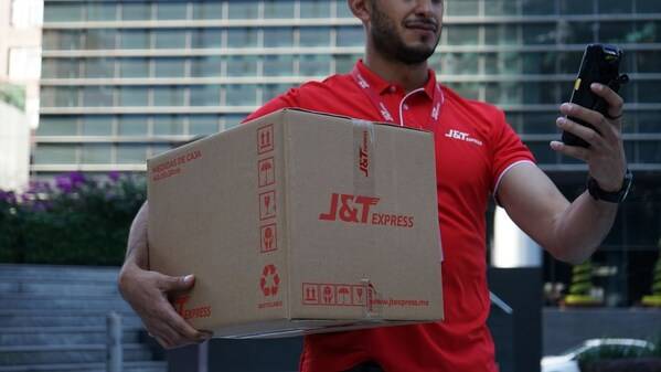 极兔速递年末业务旺季包裹量创新高 东南亚与新市场同比增78%和83%插图