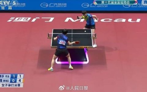 王曼昱4比2击败孙颖莎，卫冕全运会乒乓球女单冠军