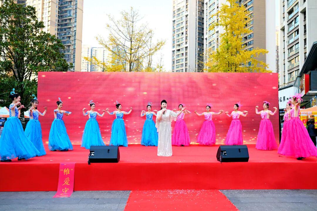 「’维’爱守护 ’D’造健康」健康中国行动慢病科普公益活动在贵阳举行插图14