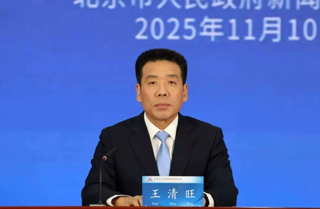 北京居民人均期望寿命83.93岁，达国际先进水平插图