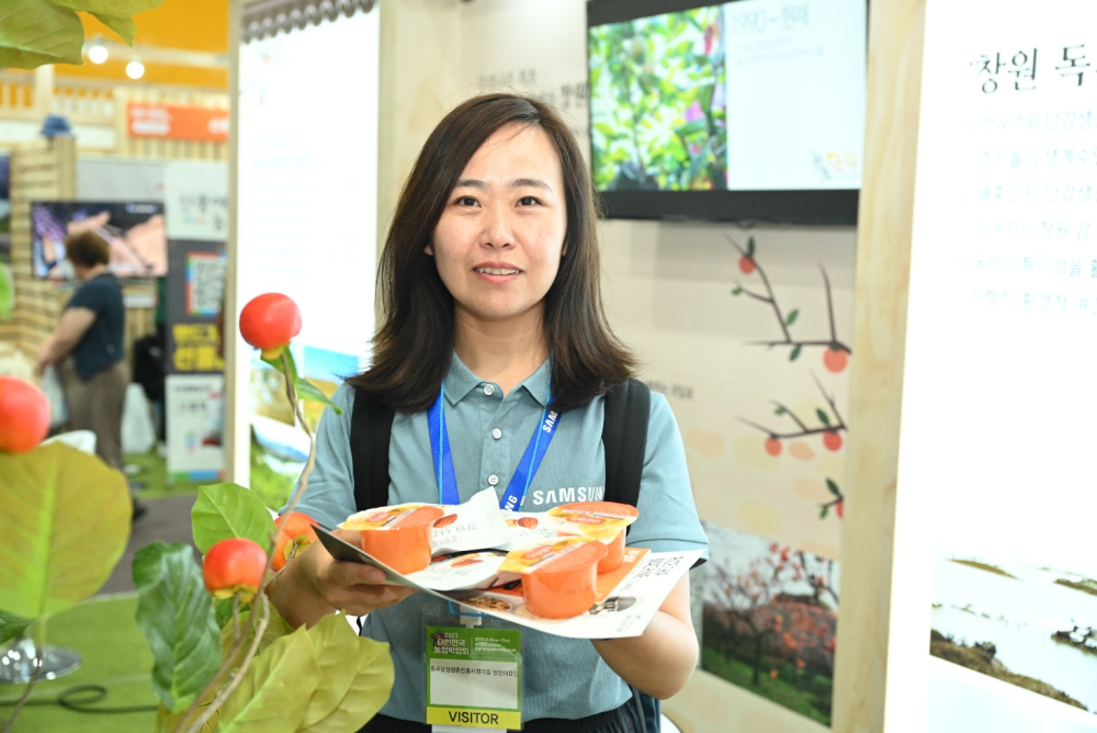 中国三星助力乡村振兴有“质”更有“智”插图4