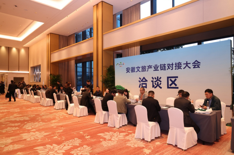 锦上添花文旅集团亮相安徽国际文化旅游节：以“夜经济”点亮山河，以“利他思维”重塑文旅未来插图14