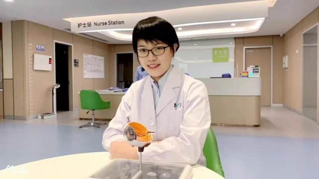 中国内地首批强生眼力健艾无级®人工晶状体植入手术在滨州市沪滨爱尔眼科医院成功开展插图4