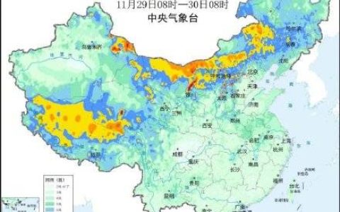 寒潮蓝色预警发布 北方气温将大幅下降