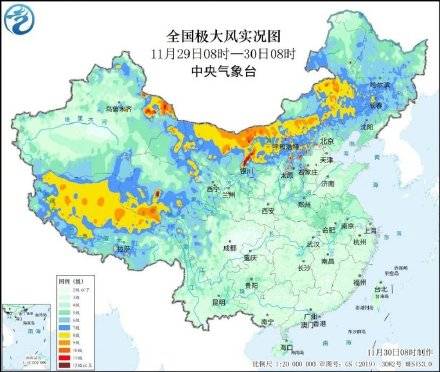 寒潮蓝色预警发布 北方气温将大幅下降插图