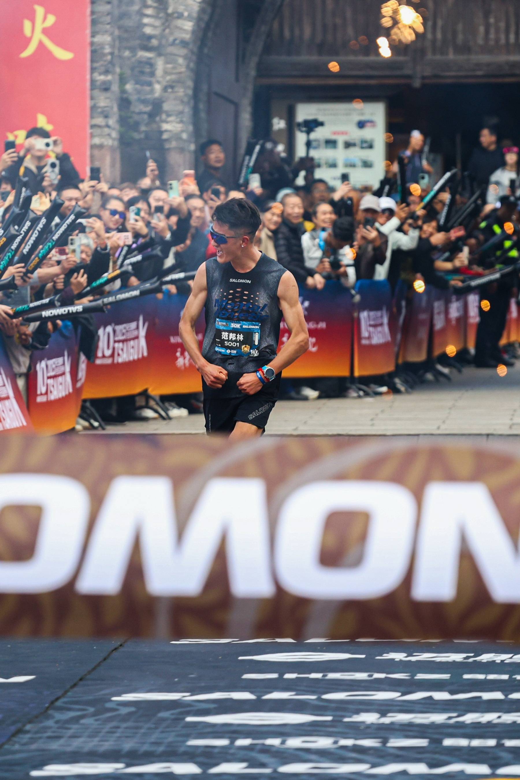 十年如一，SALOMON携手柴古唐斯开启中国越野黄金时代插图4