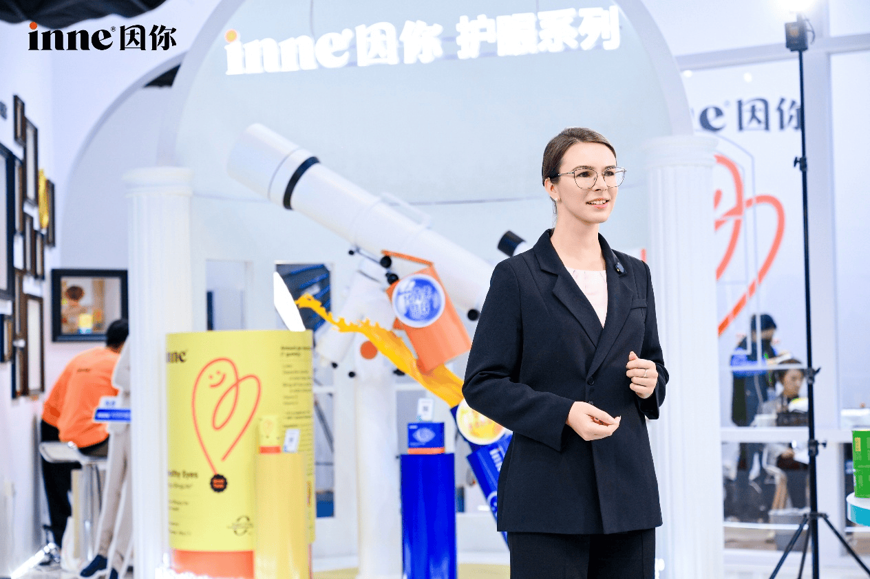 德国inne再度亮相“四叶草”，新品进博首发续写科学营养“新故事”！插图8