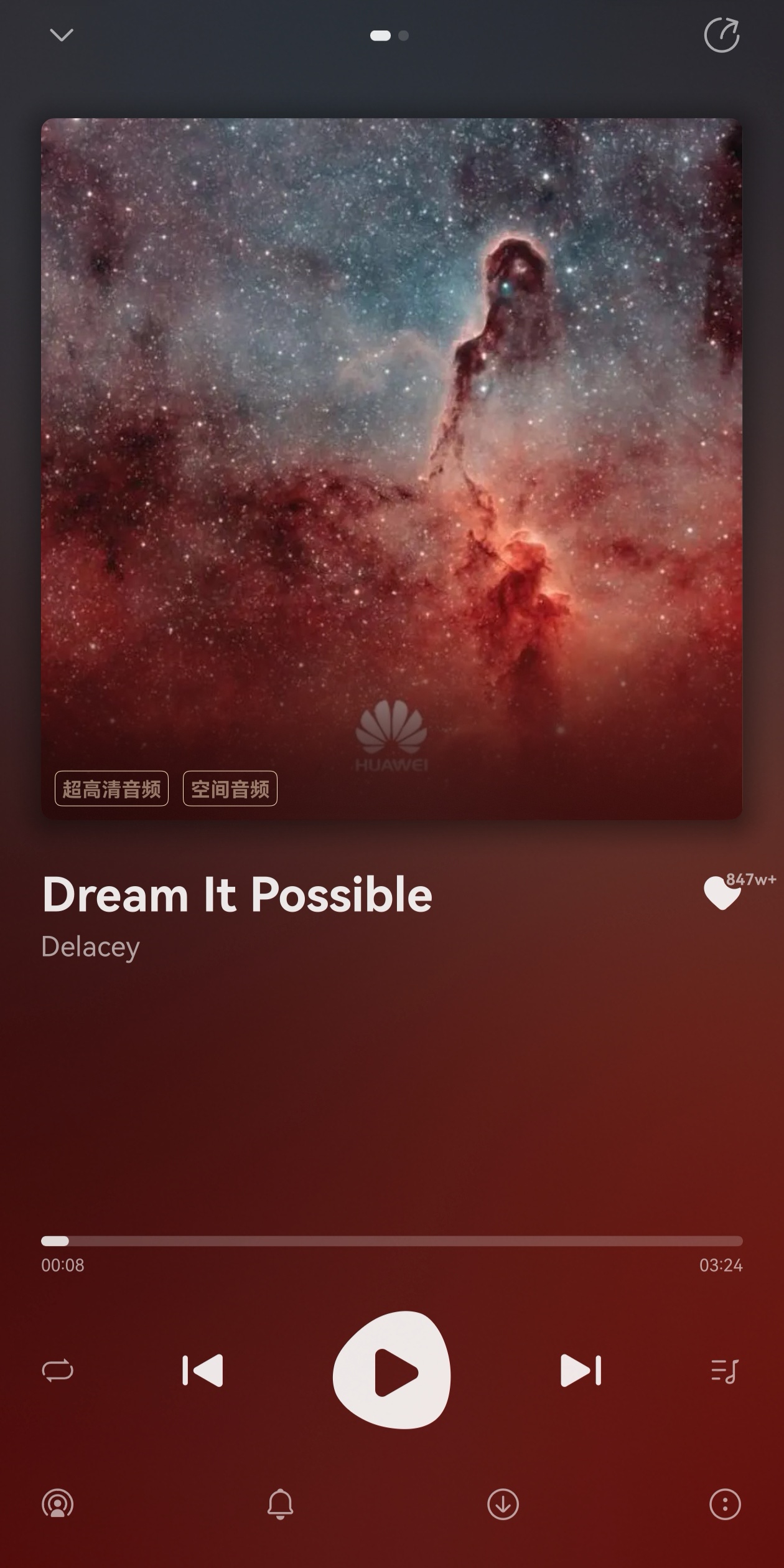 双11“精神囤货”指南：华为音乐、视频、阅读，承包你的快乐源泉插图