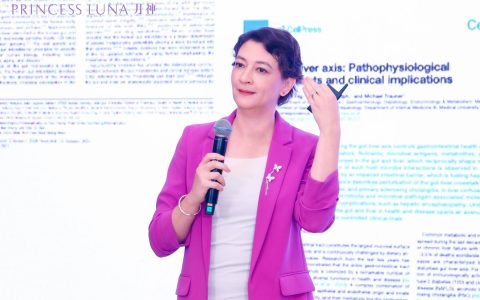 进博聚焦 | Princess Luna月神：以品类创新服务中国女性，共筑健康新生态