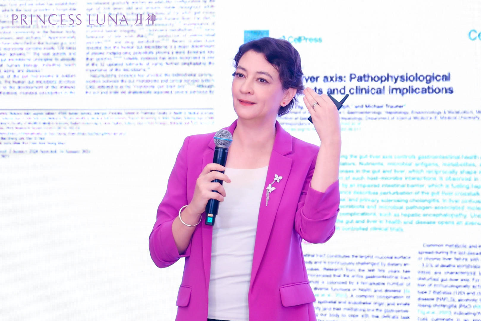 进博聚焦 | Princess Luna月神：以品类创新服务中国女性，共筑健康新生态插图