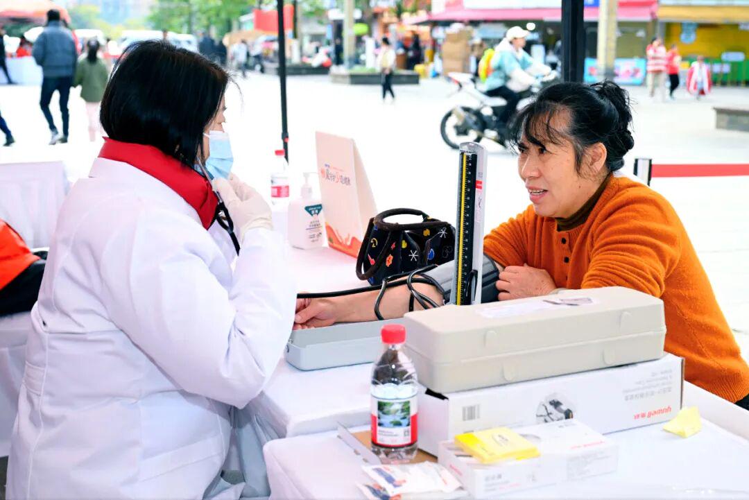 「’维’爱守护 ’D’造健康」健康中国行动慢病科普公益活动在贵阳举行插图22