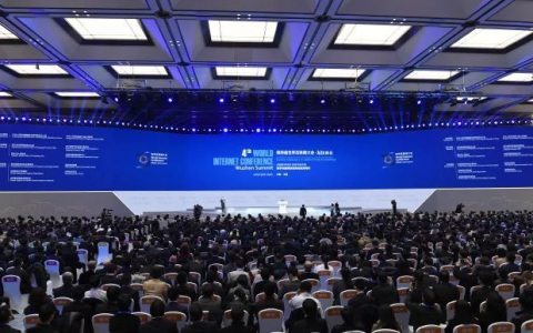 2025世界互联网大会今日开幕 全球共探数智未来新路径