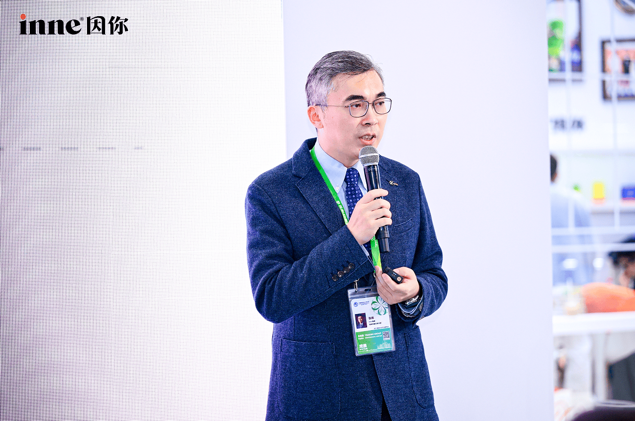 德国inne再度亮相“四叶草”，新品进博首发续写科学营养“新故事”！插图4