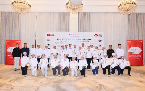 汇丰青少年公开赛决赛日｜李政达、崔景涵捧起男女A组冠军奖杯，男子C组黄永颢加洞夺冠