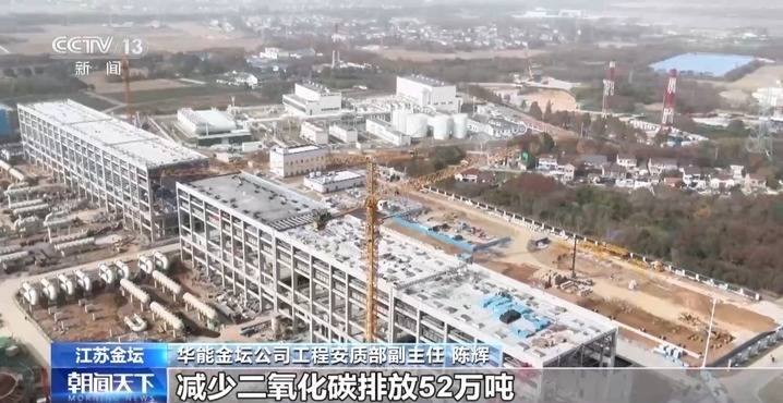 世界最大压缩空气储能电站“心脏”已就位插图